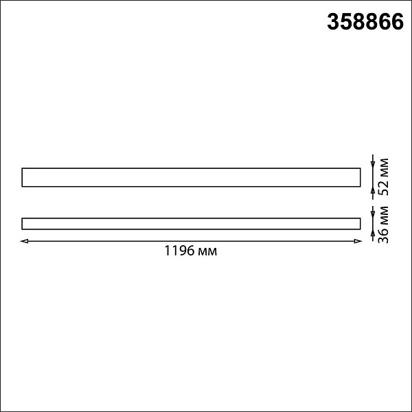 Подвес NOVOTECH ITER 358866