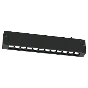 Трековый светильник AMBRELLA LIGHT GL GL8080