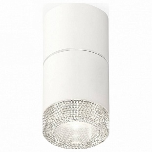 Спот AMBRELLA LIGHT XS XS7401162