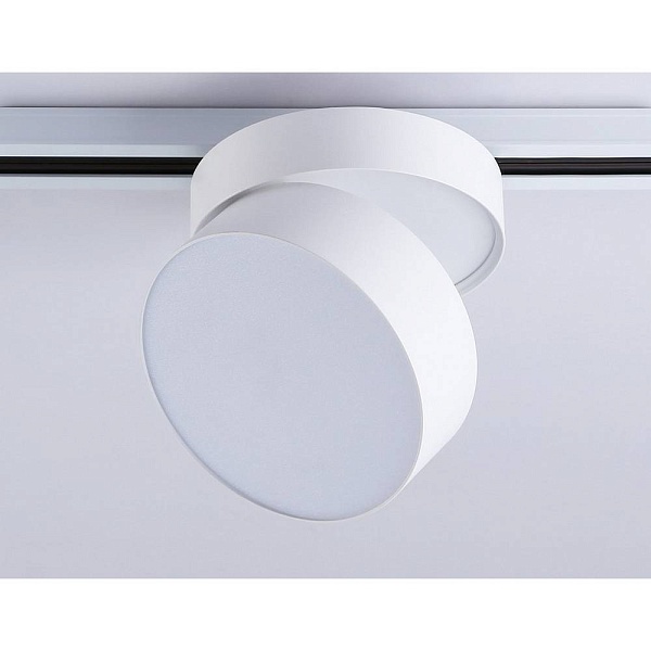 Трековый светильник AMBRELLA LIGHT GL GL6875