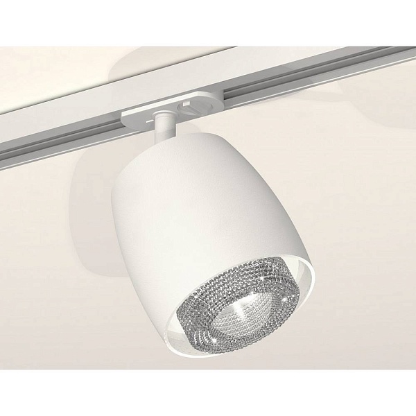 Трековый светильник AMBRELLA LIGHT XT XT1141010