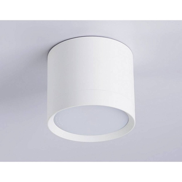 Спот AMBRELLA LIGHT TN TN5350