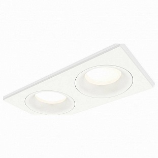 Светильник встраиваемый AMBRELLA LIGHT XC XC7635001