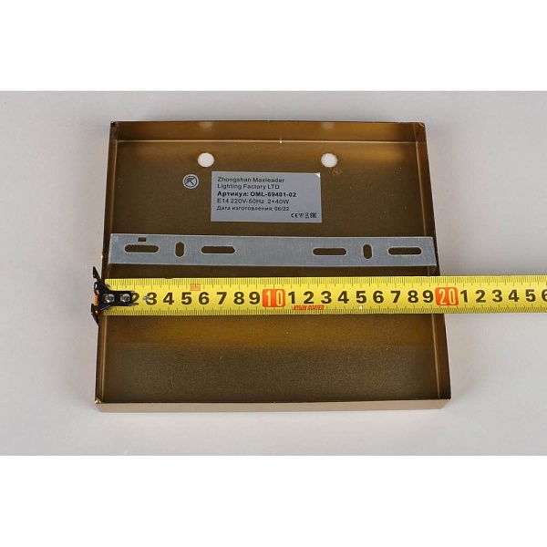 Бра OMNILUX ORIOLO OML-69401-02