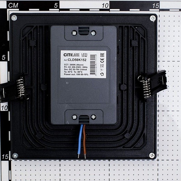 Светильник встраиваемый CITILUX ОМЕГА CLD50K152