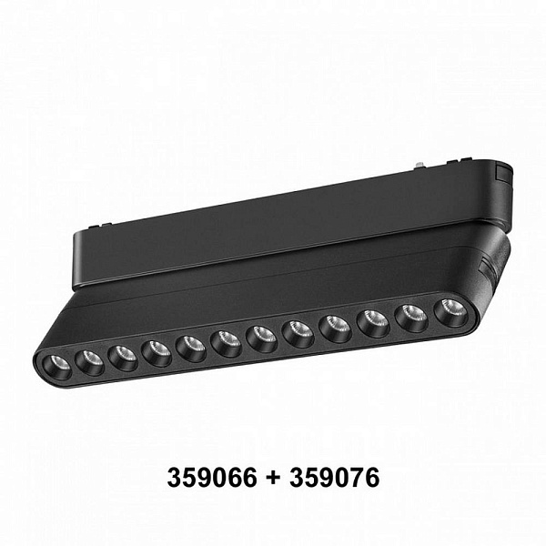Адаптер NOVOTECH SMAL 359066