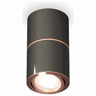 Спот AMBRELLA LIGHT XS XS7403100