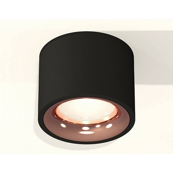 Спот AMBRELLA LIGHT XS XS7511025