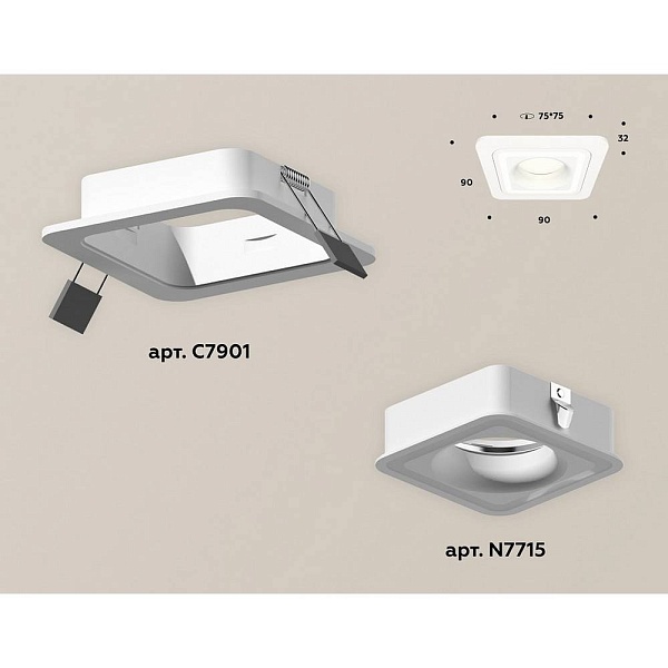 Светильник встраиваемый AMBRELLA LIGHT XC XC7901011