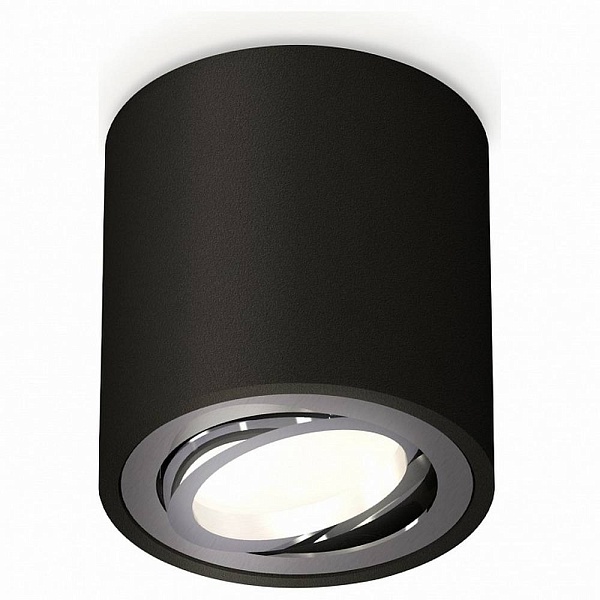 Спот AMBRELLA LIGHT XS XS7532003