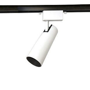 Трековый светильник AMBRELLA LIGHT TRACK SYSTEM GL5851