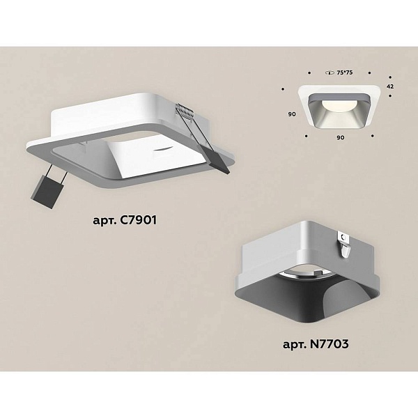 Светильник встраиваемый AMBRELLA LIGHT XC XC7901003