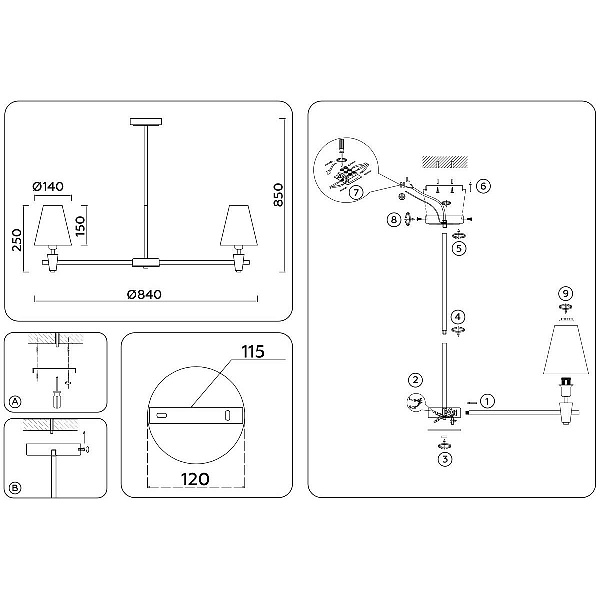 Люстра подвесная AMBRELLA LIGHT HEIGH LIGHT LH75053