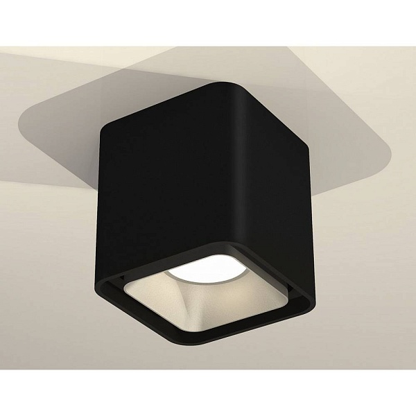 Спот AMBRELLA LIGHT XS XS7841003