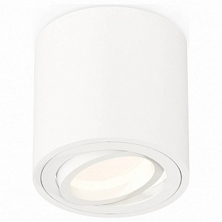 Спот AMBRELLA LIGHT XS XS7531001