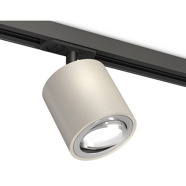 Трековый светильник AMBRELLA LIGHT XT XT7533020