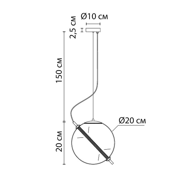 Подвес ARTE LAMP НOLLY A3220SP-1PB