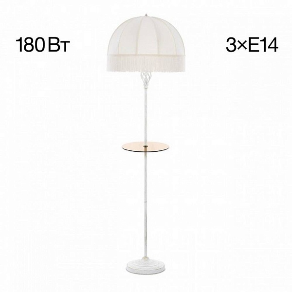 Торшер CITILUX БАЗЕЛЬ CL407921T