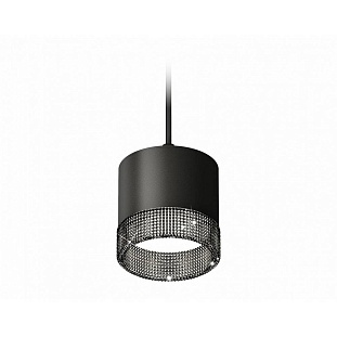 Подвес AMBRELLA LIGHT XP XP8111041