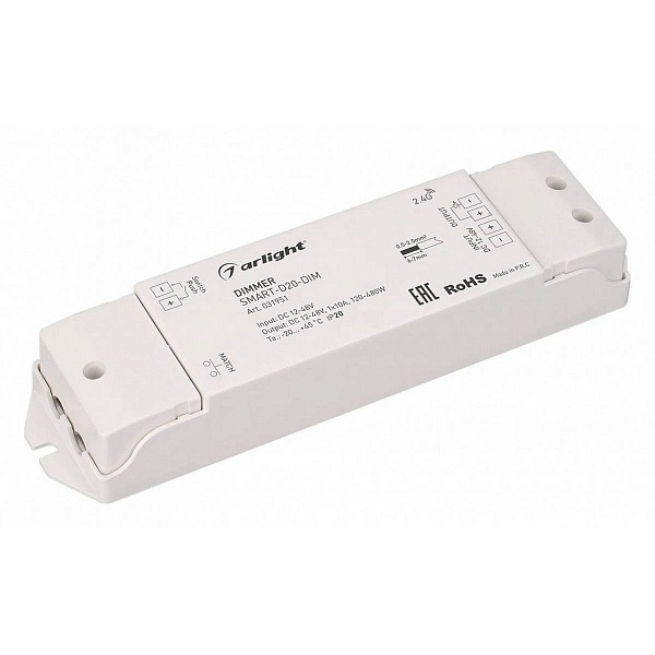 Контроллер ARLIGHT SMART 31951