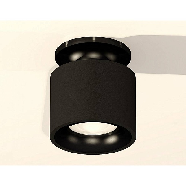 Спот AMBRELLA LIGHT XS XS7511061