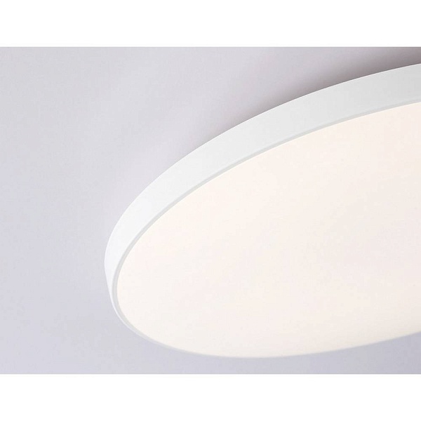 Светильник потолочный AMBRELLA LIGHT FZ FZ1221