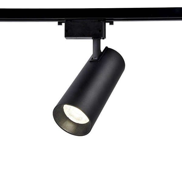 Трековый светильник AMBRELLA LIGHT TRACK SYSTEM GL5859