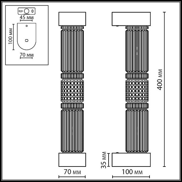 Бра ODEON LIGHT COLLIER 5455/12WL