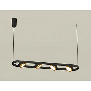 Подвес AMBRELLA LIGHT XB XB9164102