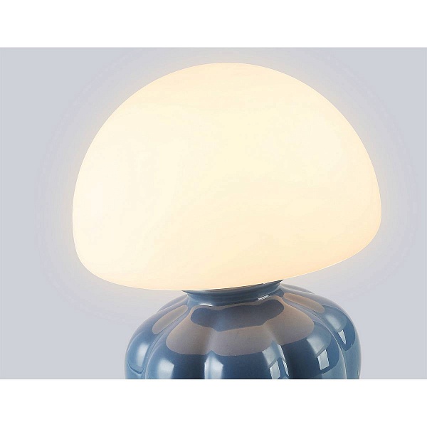 Настольная лампа AMBRELLA LIGHT LH LH53248