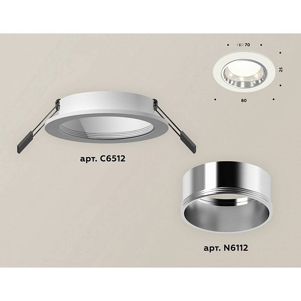 Светильник встраиваемый AMBRELLA LIGHT XC XC6512003