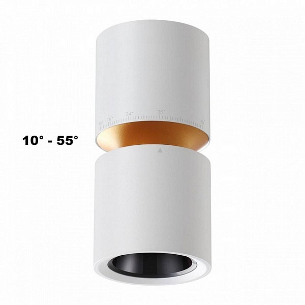 Спот NOVOTECH ARISTO 359337