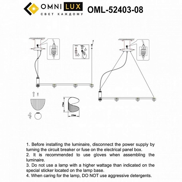 Люстра подвесная OMNILUX CENNINA OML-52403-08