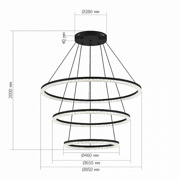 Подвес ST LUCE EUCLIDICS SL1018.403.03