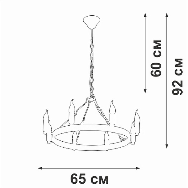 Люстра подвесная VITALUCE  V3924-1/8