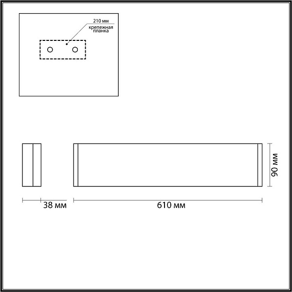 Бра ODEON LIGHT FRAMANT 4295/20WL