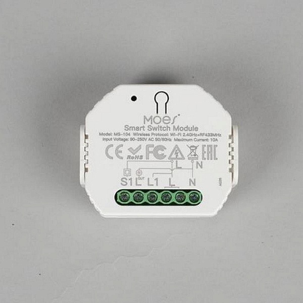 Wi-Fi модуль APLOYT MAGNETIC TRACK 220 APL.0195.00.01