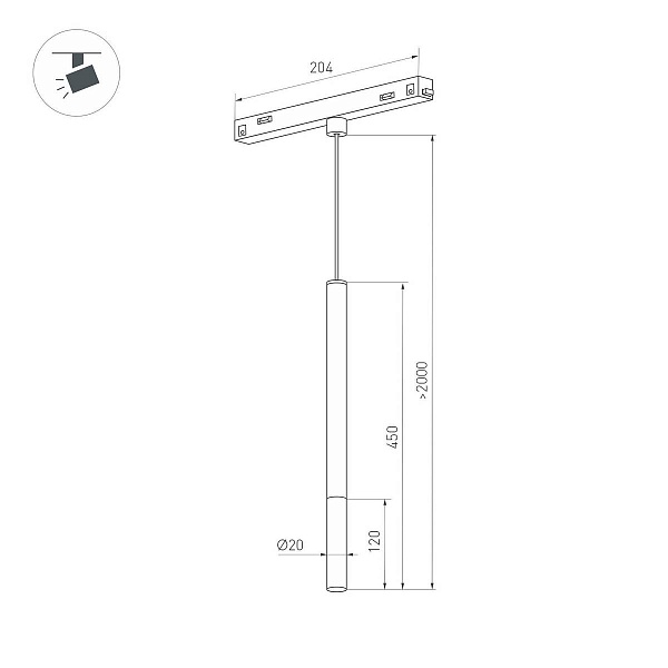 Трековый светильник ARLIGHT MAG-ORIENT 036541(1)