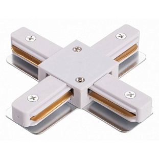 X-коннектор IMEX ТРЕК 1 WH IL.0010.0043