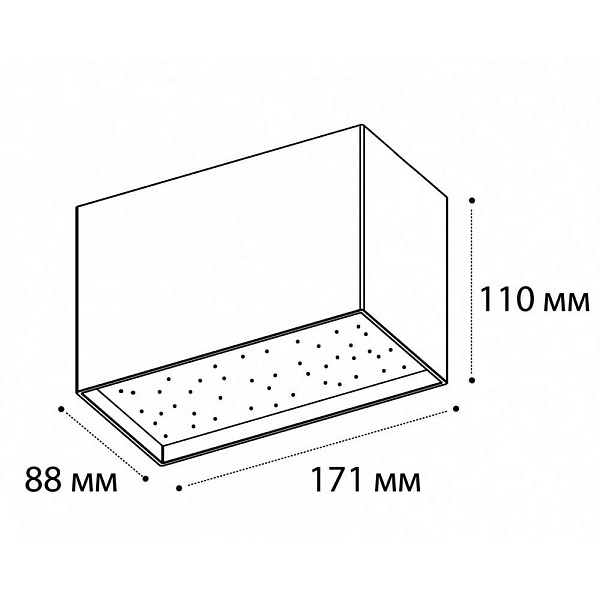Светильник потолочный ITALLINE DL DL 3029 white 4000K