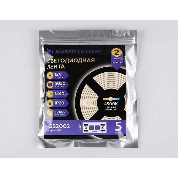 Лента LED 14,4 W/m 12V IP20 2835/60 4500K 10mm (5м) GS2002 AMBRELLA LIGHT