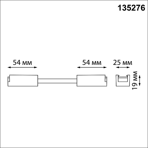 L-коннектор NOVOTECH SHINO 135276