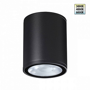 Светильник уличный потолочный NOVOTECH TUMBLER 359535