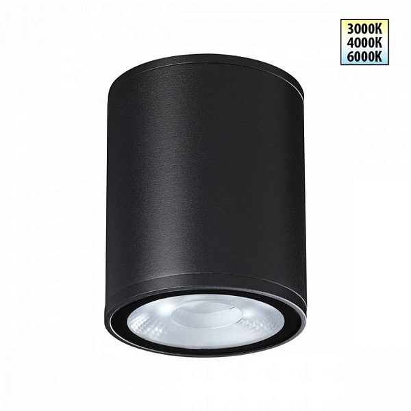 Светильник уличный потолочный NOVOTECH TUMBLER 359535