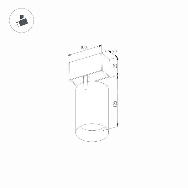 Трековый светильник ARLIGHT MAG-25 33241