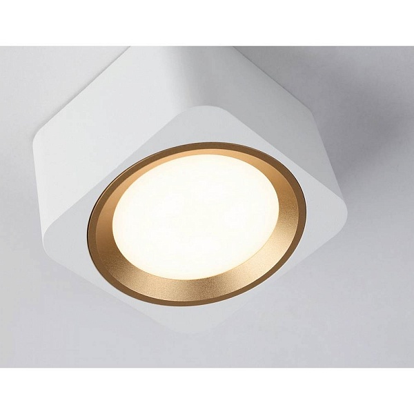 Светильник потолочный AMBRELLA LIGHT TN TN70831