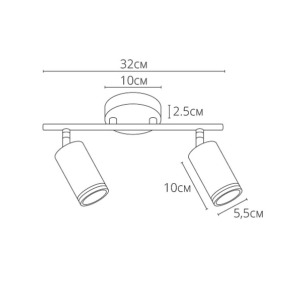 Спот ARTE LAMP IMAI A2365PL-2WH