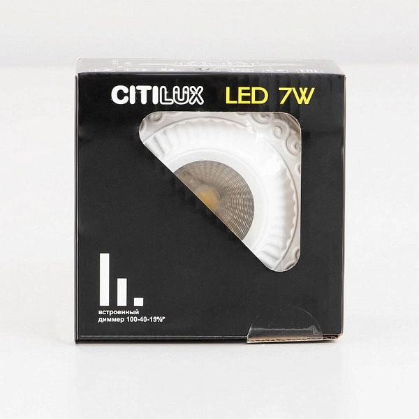 Светильник встраиваемый CITILUX БОСКА CLD041NW0