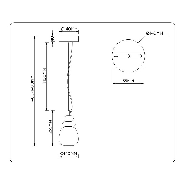 Подвес AMBRELLA LIGHT LH LH53161