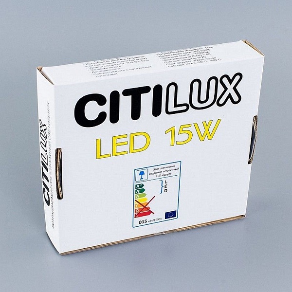 Светильник встраиваемый CITILUX ОМЕГА CLD50K150N